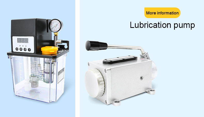 Lubrication pump, lubrication equipment, manual lubrication, electric lubrication, electric timer lubrication