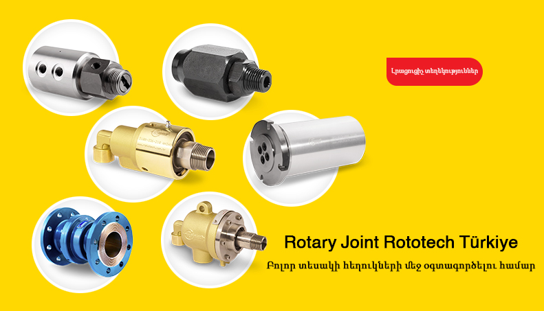 Rotary Joint Rototec Türkiye